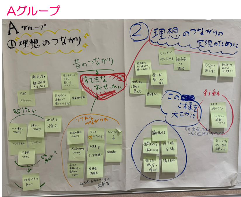 c464bf14e861df290c09ea0859688cc8-1774438354.png c464bf14e861df290c09ea0859688cc8-1774438354.png