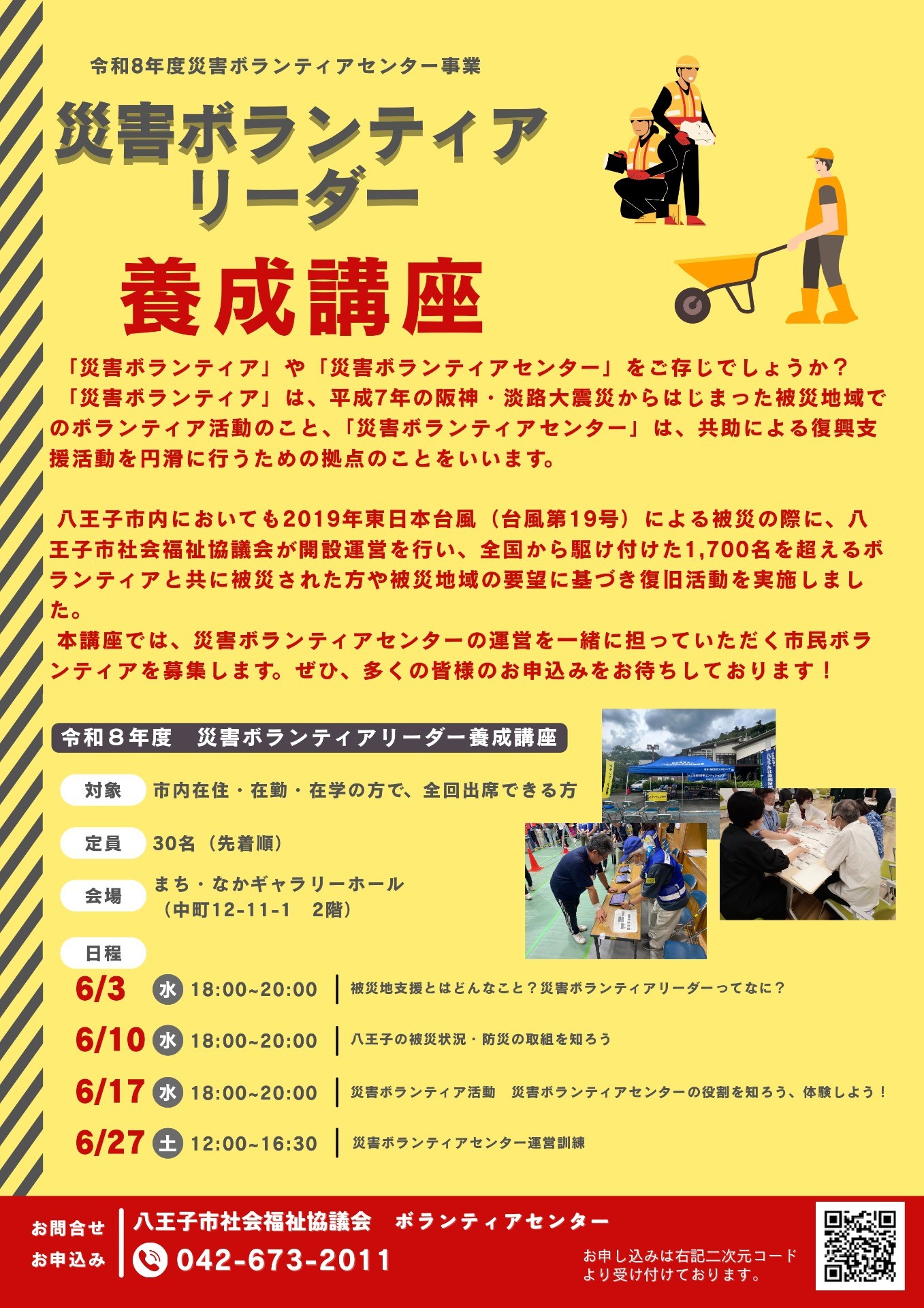 73f7588ef92dfadc1b9ac658c09c55f3-1773625759.jpg 73f7588ef92dfadc1b9ac658c09c55f3-1773625759.jpg