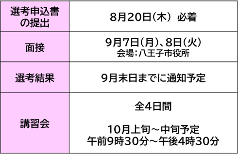 53c287089935119253a8bdaab2148e0d-1774584457.png 53c287089935119253a8bdaab2148e0d-1774584457.png