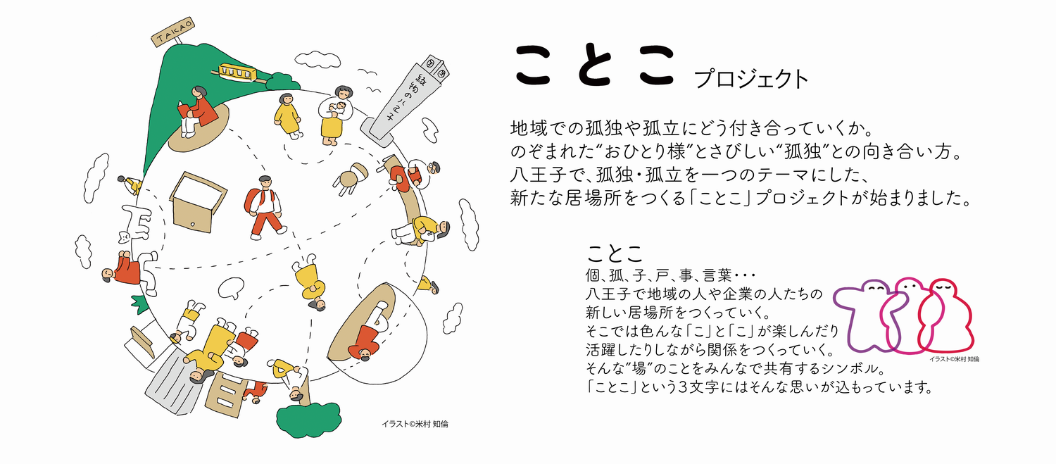 1839a2960fa639b86b4887c851fb4526-1782454620.png