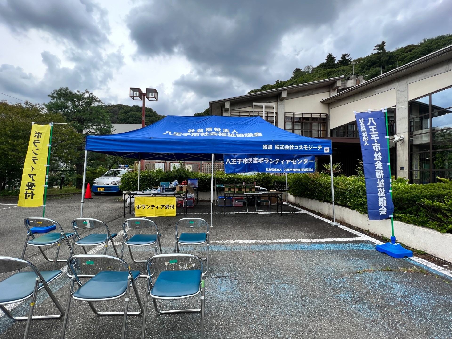 令和8年度　災害ボランティアリーダー養成講座